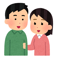 couple_udekumi (1).png