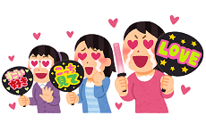 idol_fan_women_uchiwa_mune.png